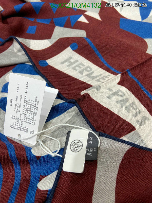 SAMC - HMS Scarves - 649