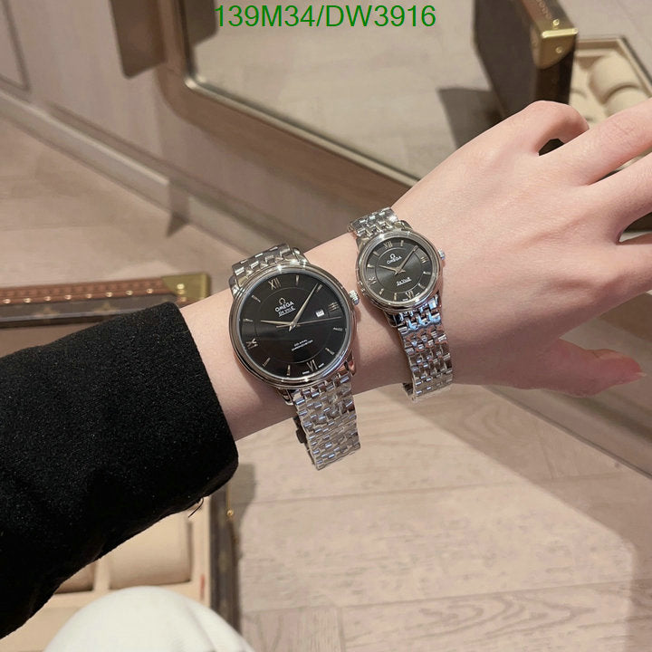 SAMC - OG Watches - 025
