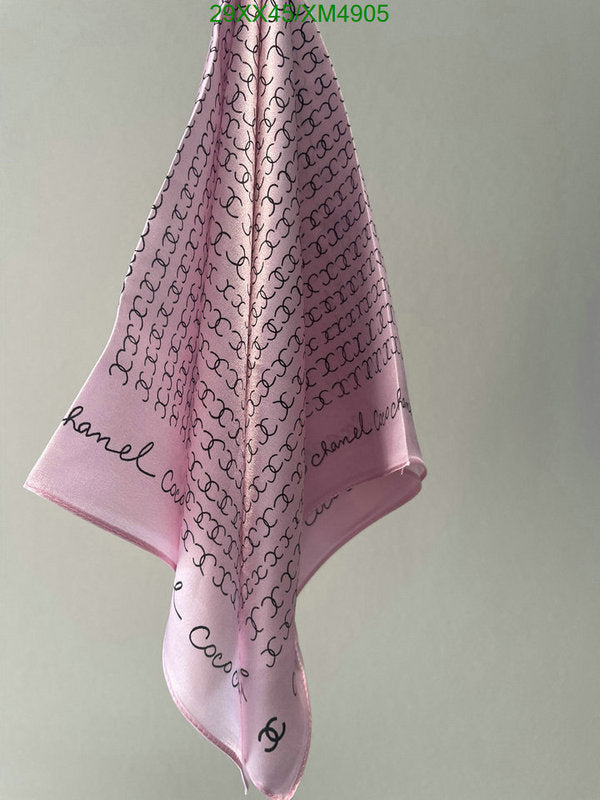 SAMC - CHL Scarves - 801