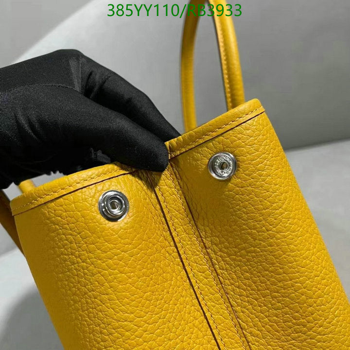 SAMC - HMS Bags - 358