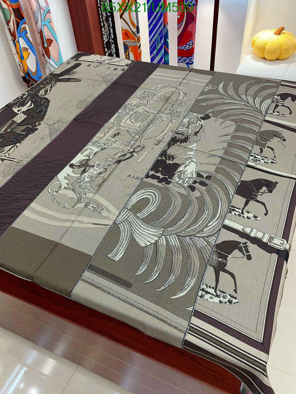 SAMC - HMS Scarves - 519