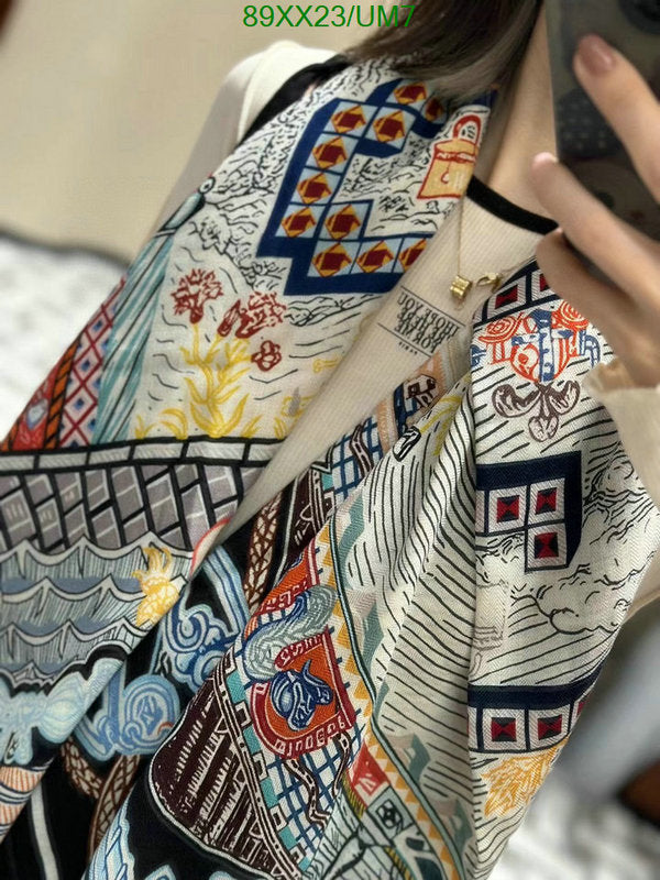 SAMC - HMS Scarves - 526