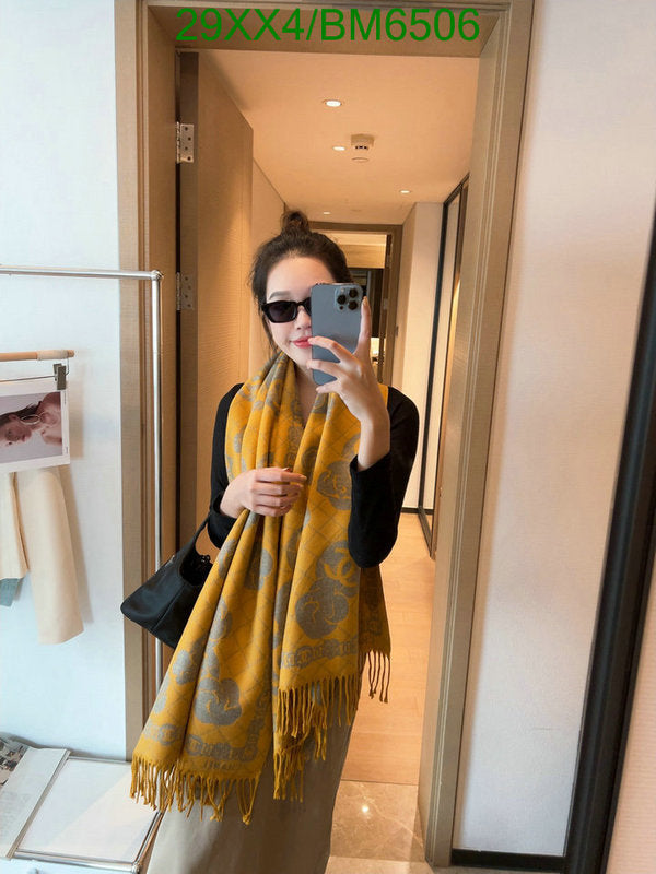 SAMC - CHL Scarves - 219