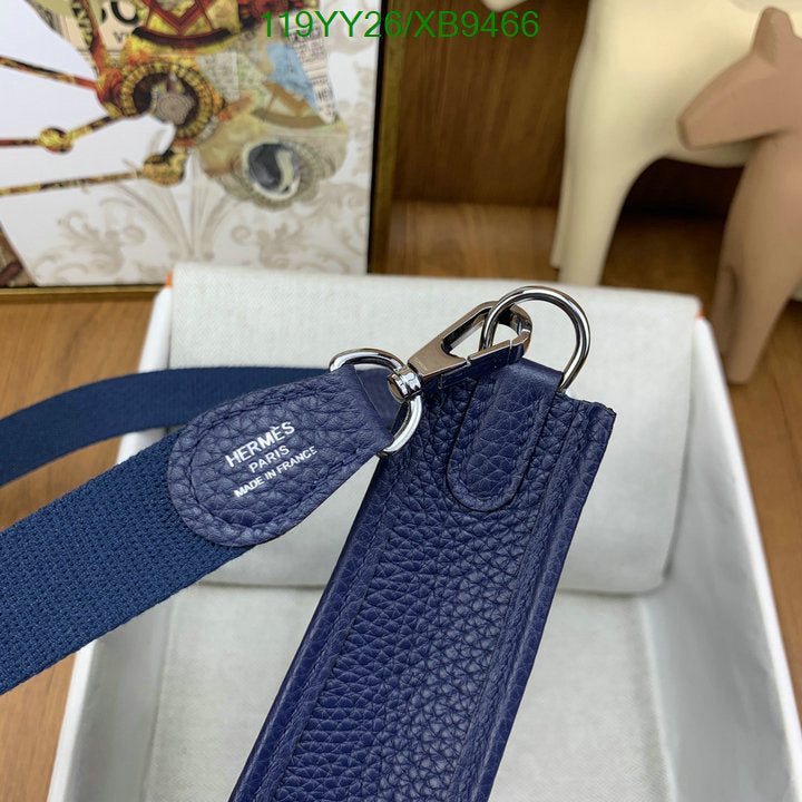 SAMC - HMS Bags - 480