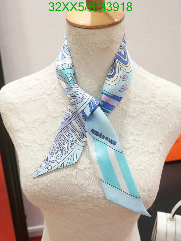 SAMC - HMS Scarves - 242