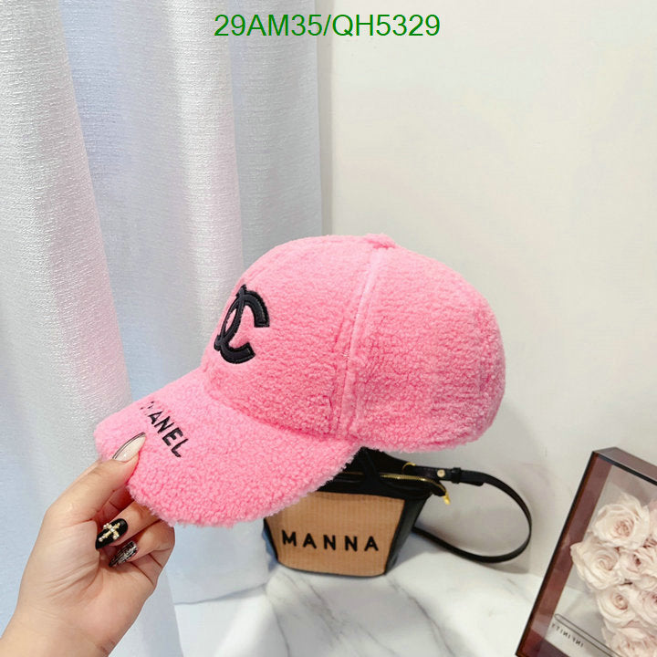SAMC - CHL Caps & Hats - 233