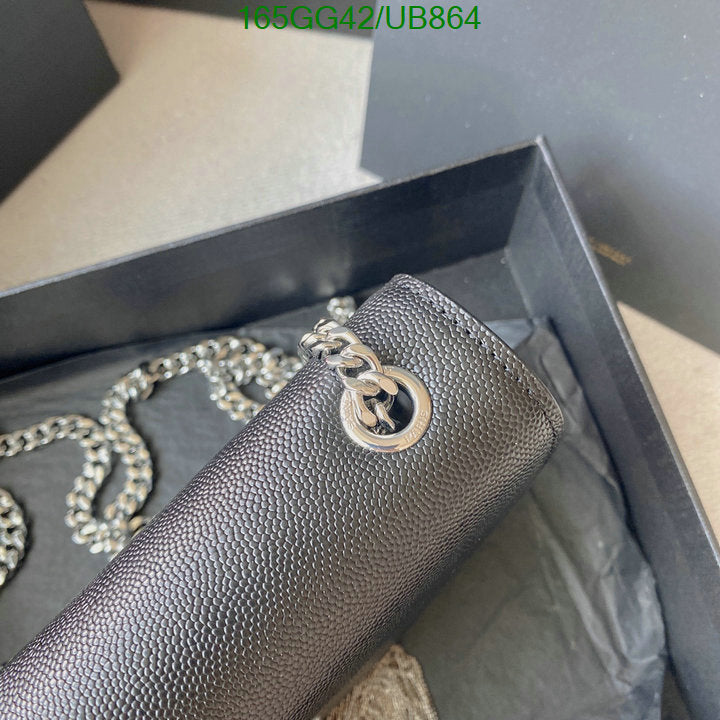 SAMC - YLS Bags - 090