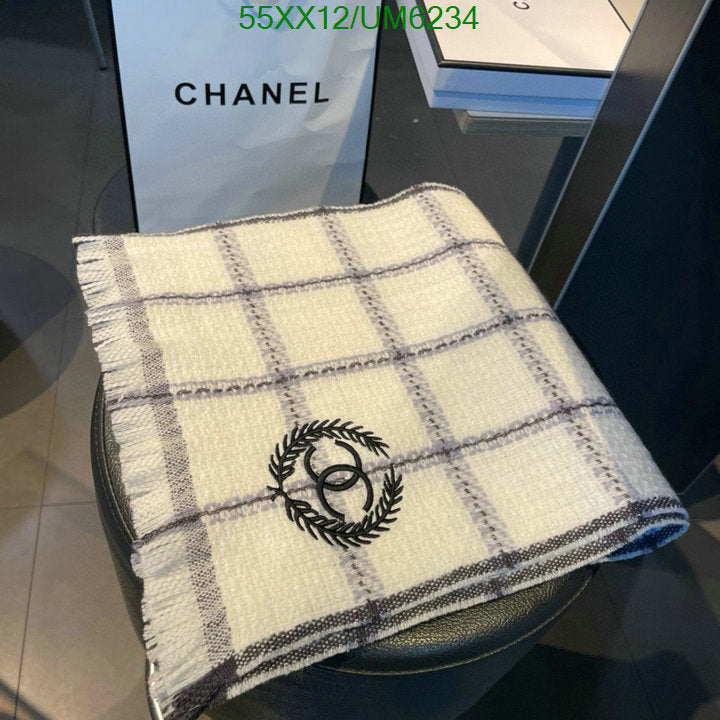 SAMC - CHL Scarves - 304