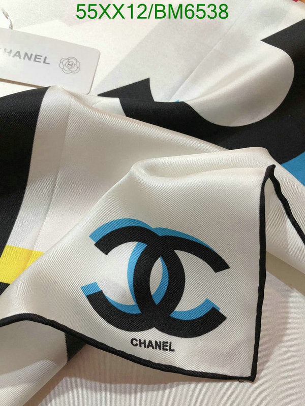 SAMC - CHL Scarves - 204