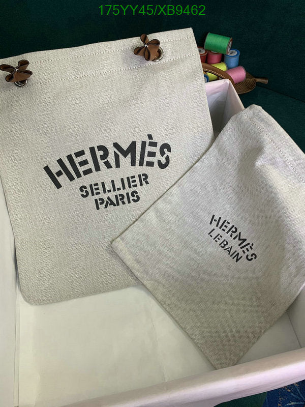 SAMC - HMS Bags - 468