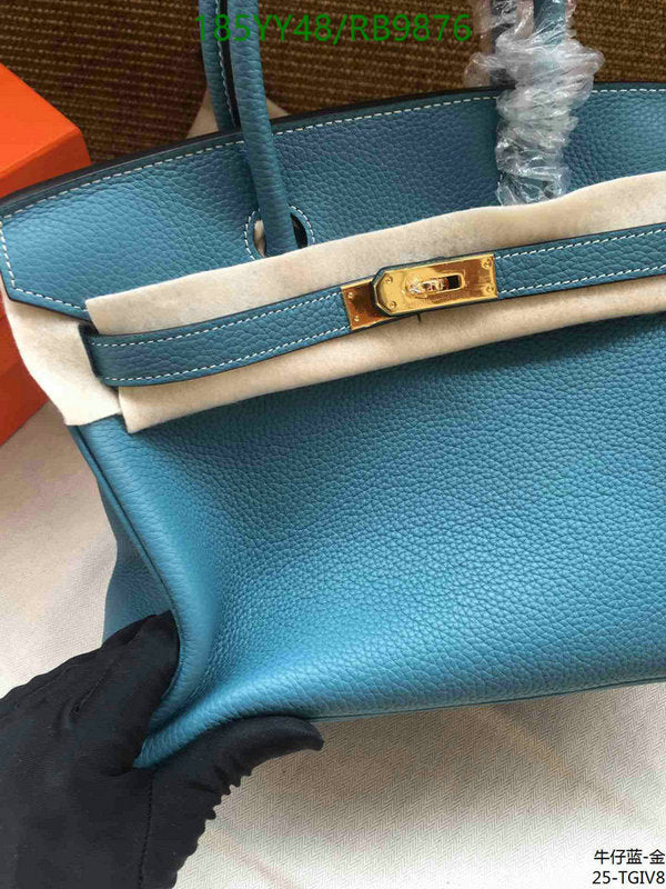 SAMC - HMS Bags - 474
