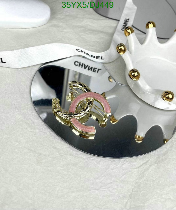 SAMC - CHL Jewelry Brooch - 009