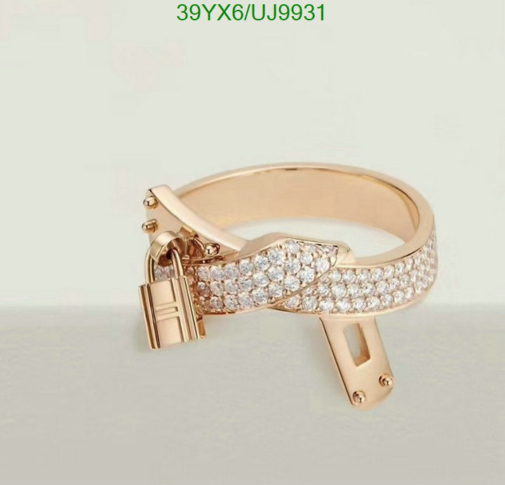 SAMC - HMS Jewelry - 004