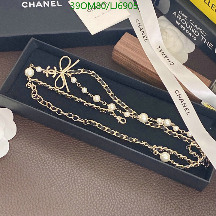 SAMC - CHL Jewelry - 1180