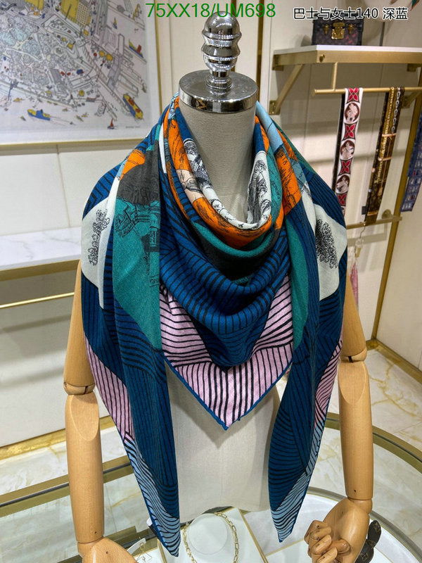 SAMC - HMS Scarves - 506