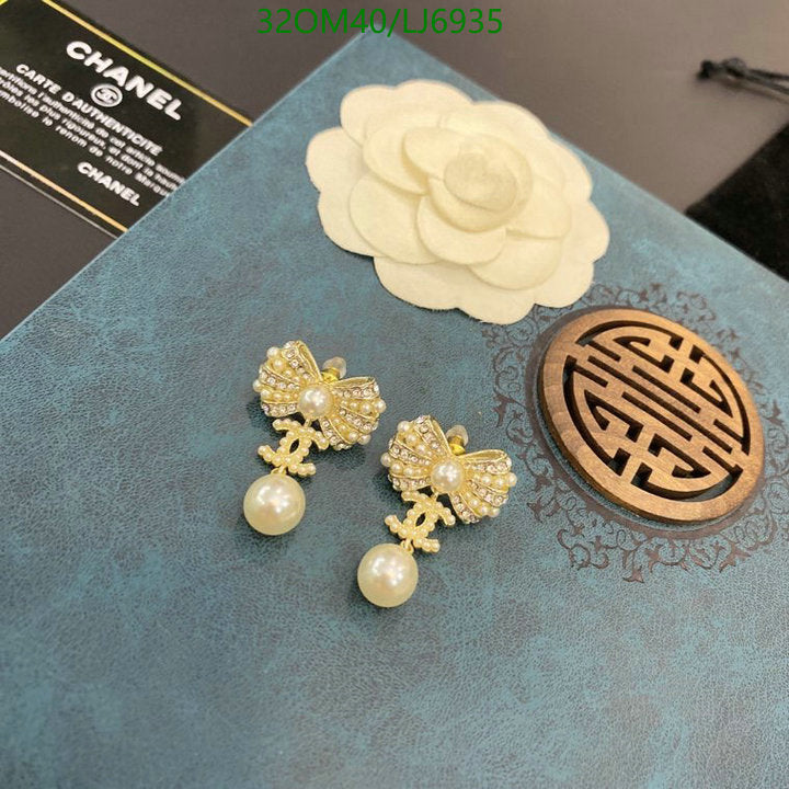 SAMC - CHL Jewelry - 1159