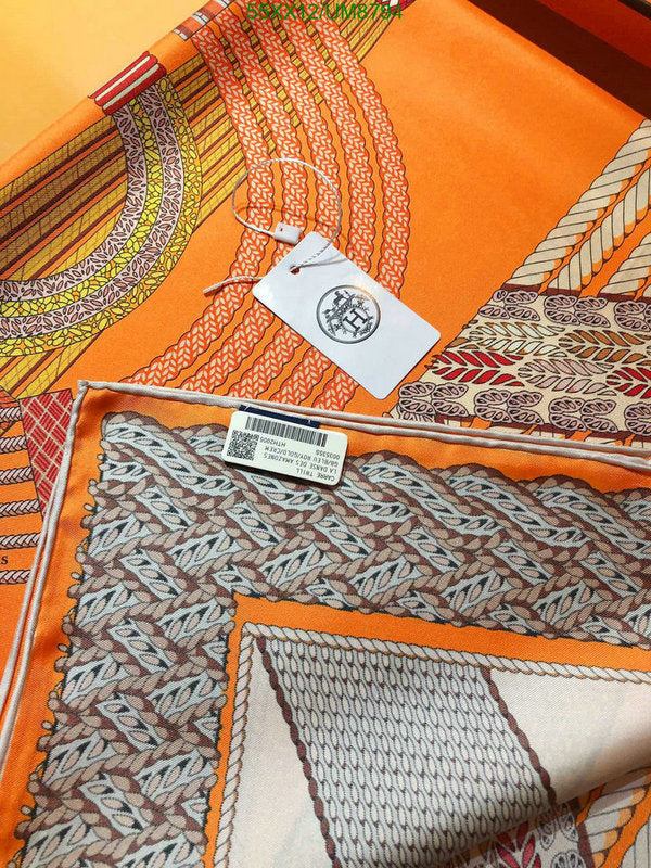 SAMC - HMS Scarves - 355