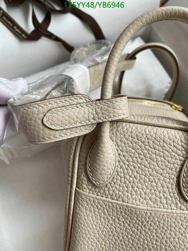SAMC - HMS Bags - 539