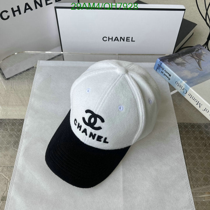 SAMC - CHL Caps & Hats - 236