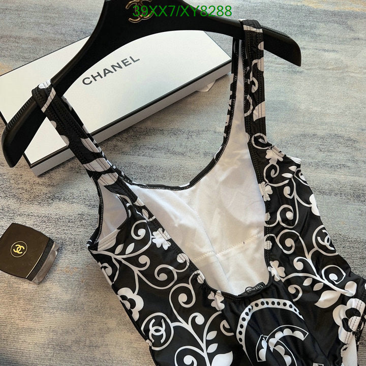SAMC - CHL Swimsuits - 169