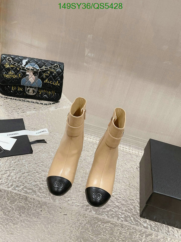 SAMC - Mix Boots - 315