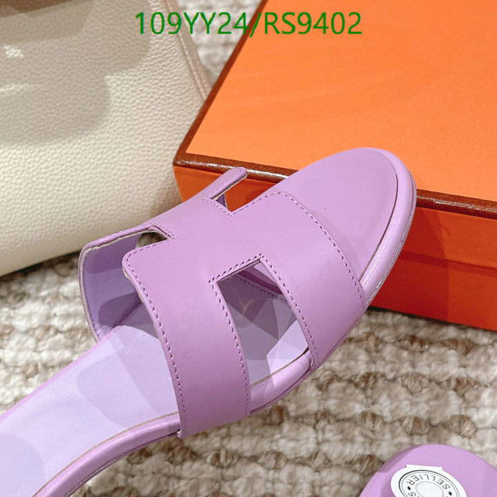 SAMC - HMS Women Shoes - 360