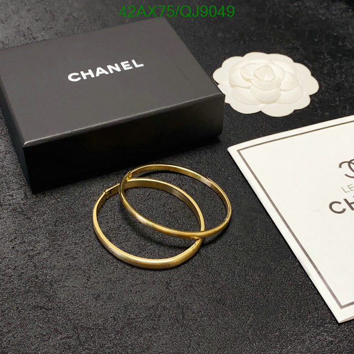 SAMC - CHL Jewelry - 848