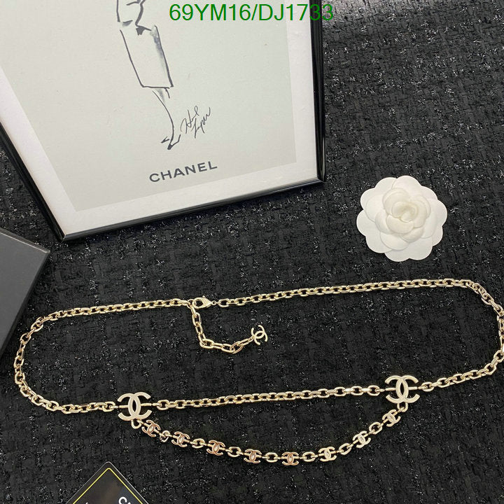 SAMC - CHL Jewelry - 205