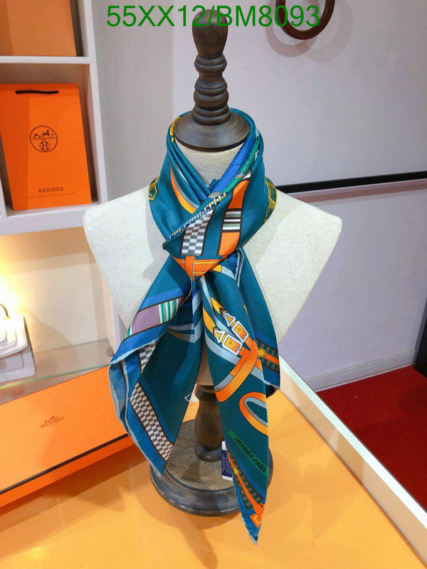 SAMC - HMS Scarves - 147
