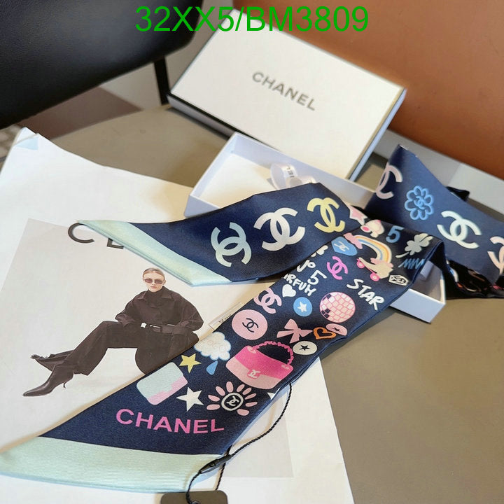 SAMC - CHL Scarves - 260