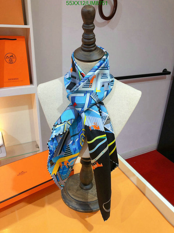 SAMC - HMS Scarves - 381