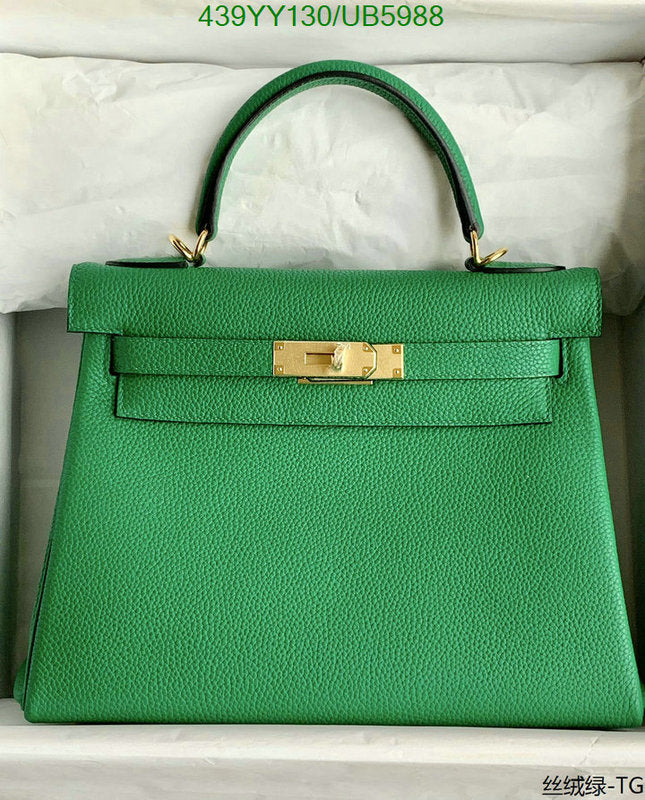 SAMC - HMS Bags - 598