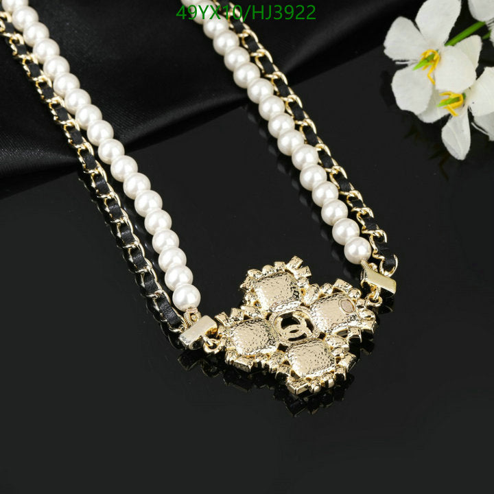 SAMC - CHL Jewelry - 591