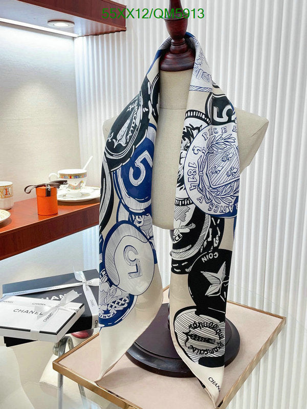 SAMC - CHL Scarves - 622