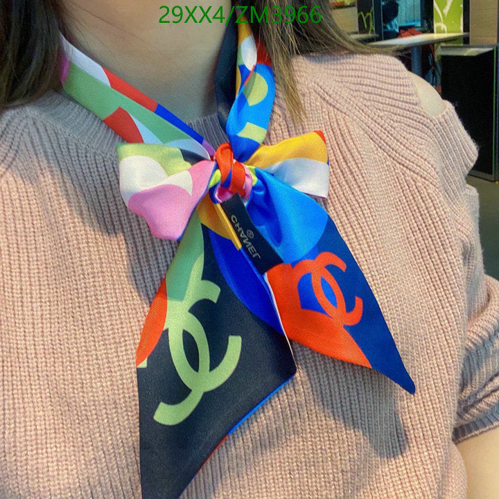 SAMC - CHL Scarves - 876