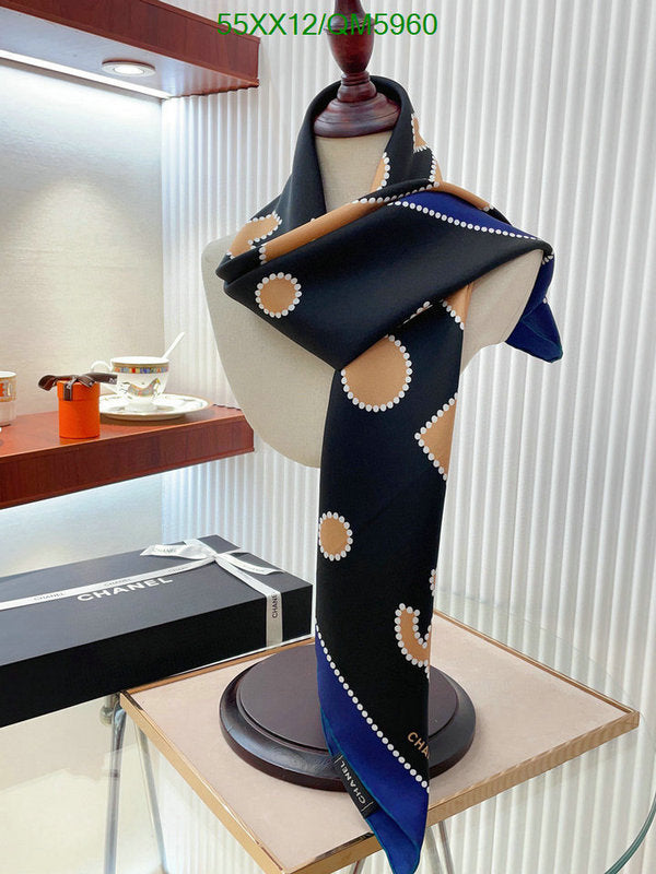 SAMC - CHL Scarves - 574