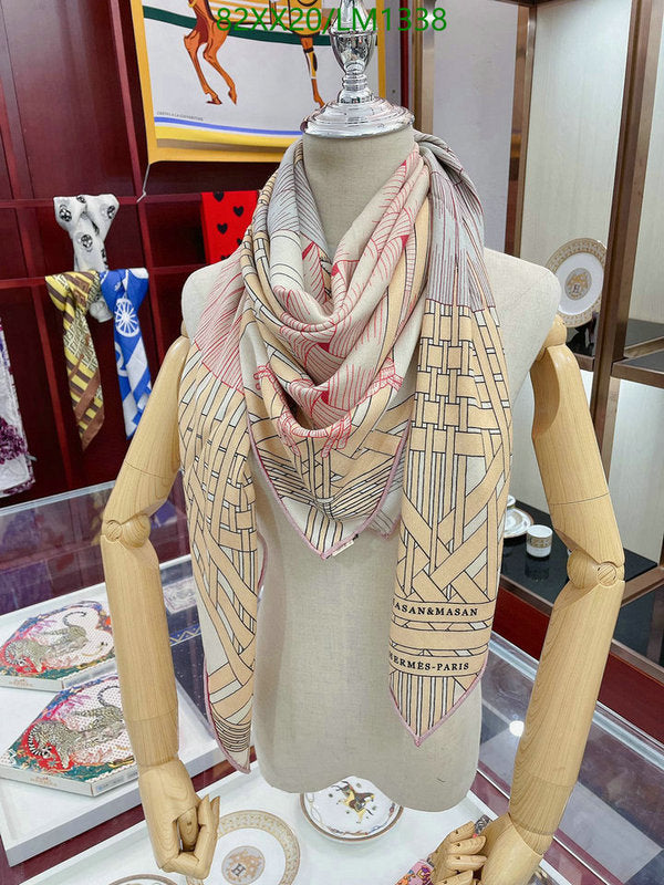 SAMC - HMS Scarves - 883