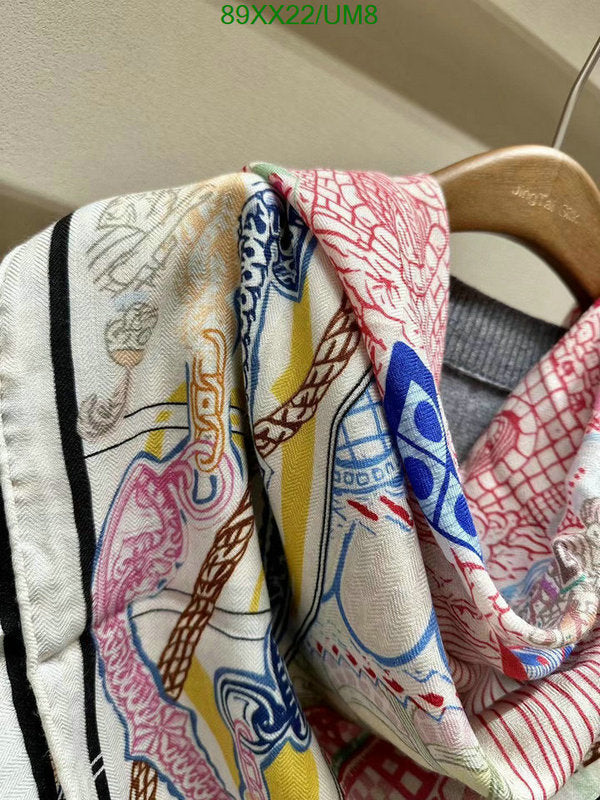 SAMC - HMS Scarves - 534