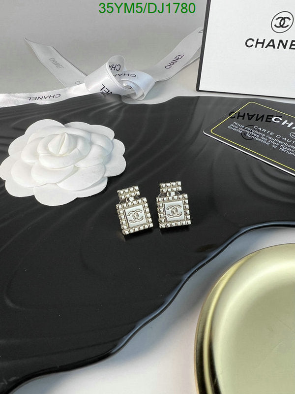 SAMC - CHL Jewelry - 154