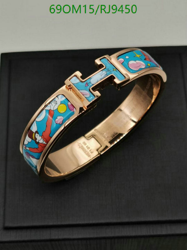 SAMC - HMS Jewelry - 078