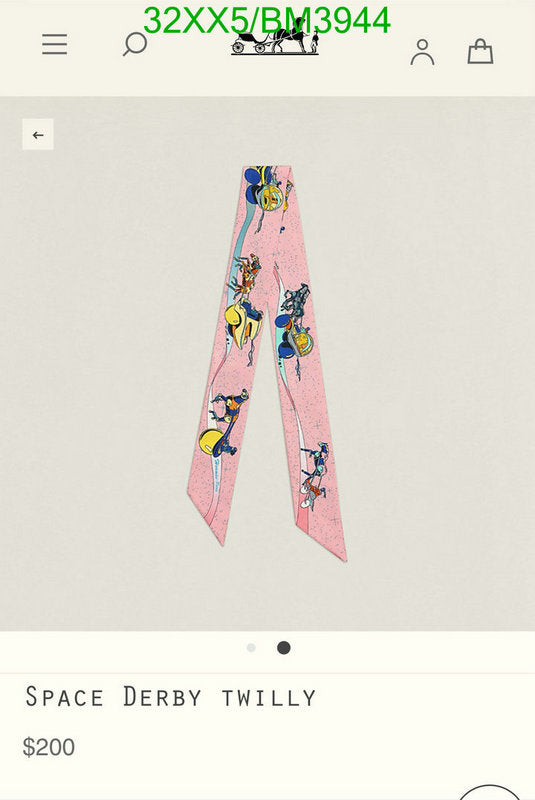 SAMC - HMS Scarves - 263