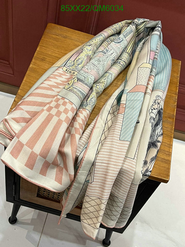 SAMC - HMS Scarves - 593