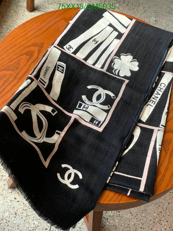 SAMC - CHL Scarves - 609