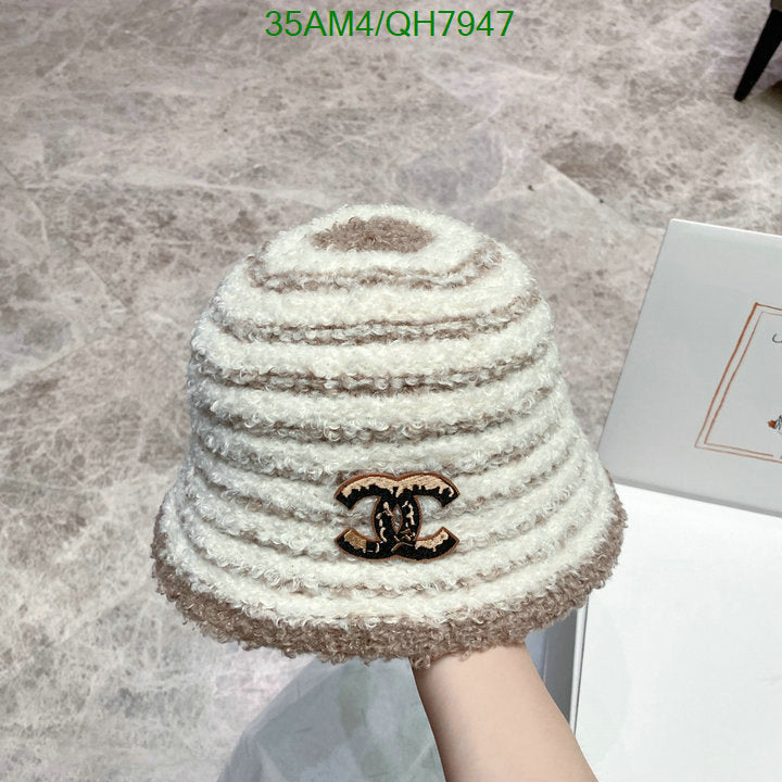 SAMC - CHL Caps & Hats - 197