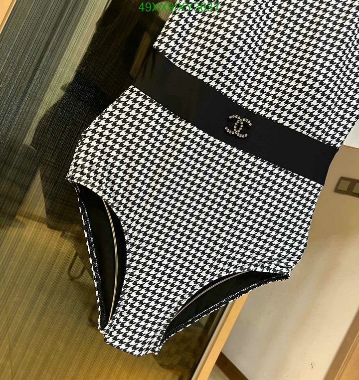 SAMC - CHL Swimsuits - 207