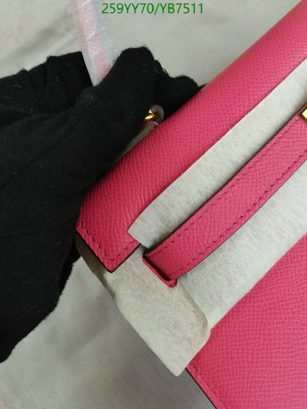 SAMC - HMS Bags - 508