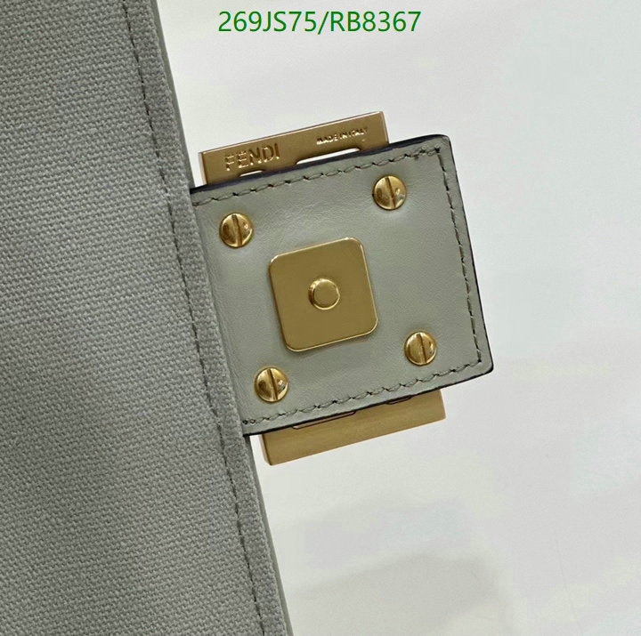 SAMC - FDE Bags - 397
