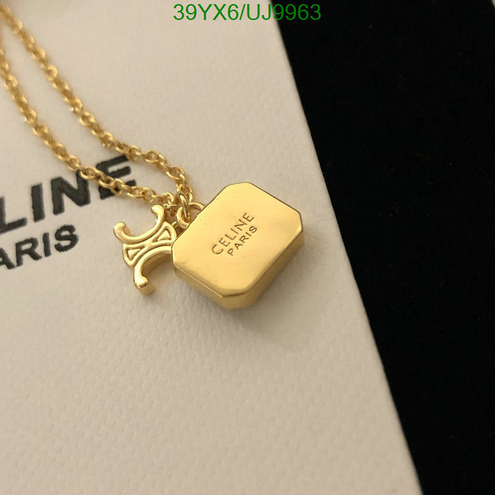 SAMC - COL Jewelry - 058