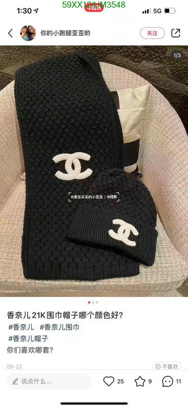 SAMC - CHL Scarves - 406