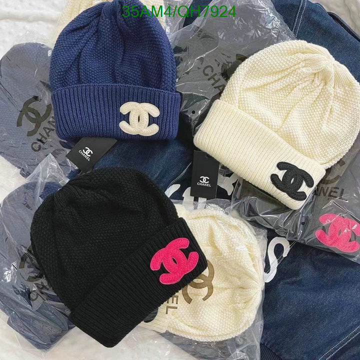 SAMC - CHL Caps & Hats - 218